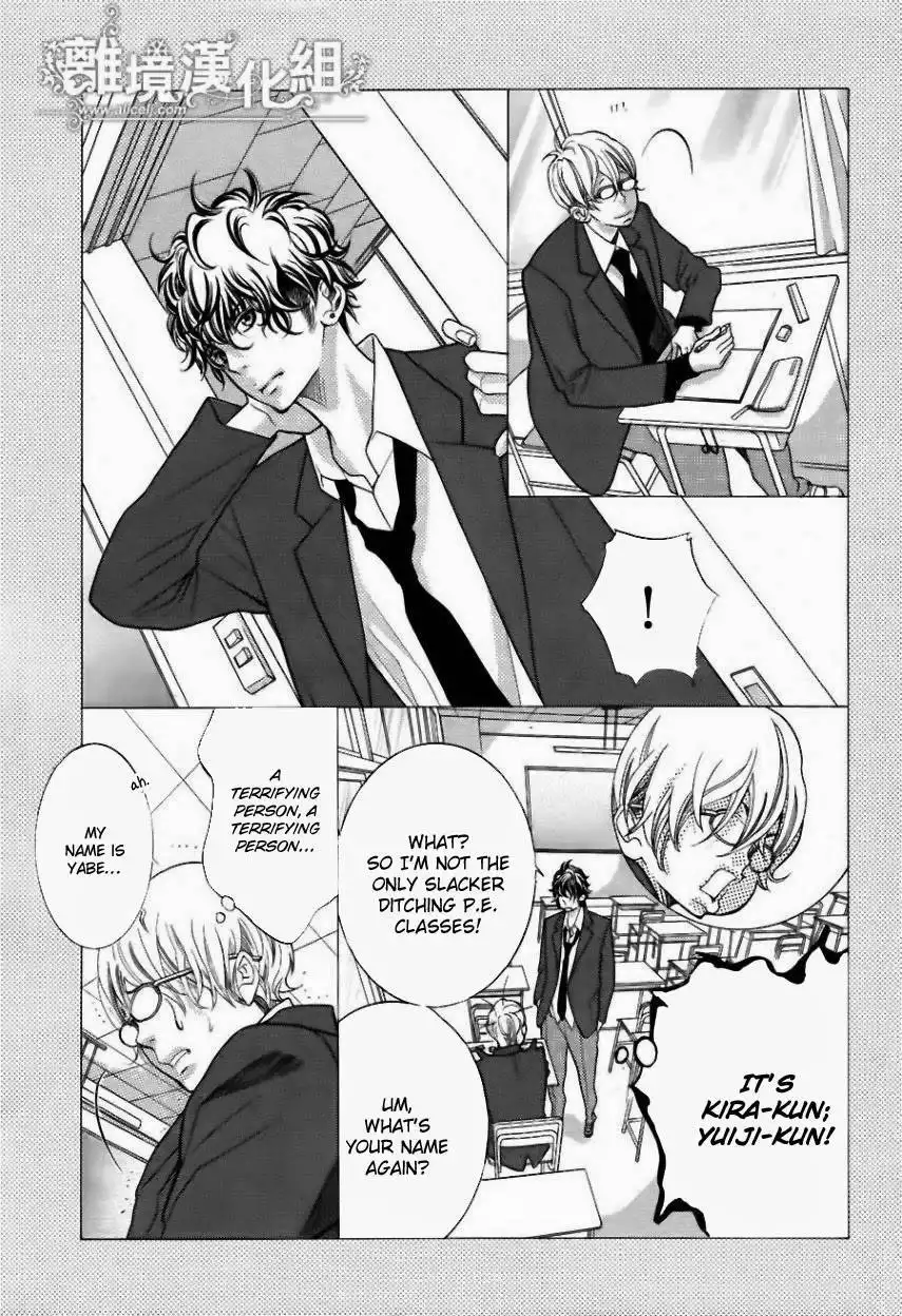 Kyou no Kira-kun Chapter 19 4